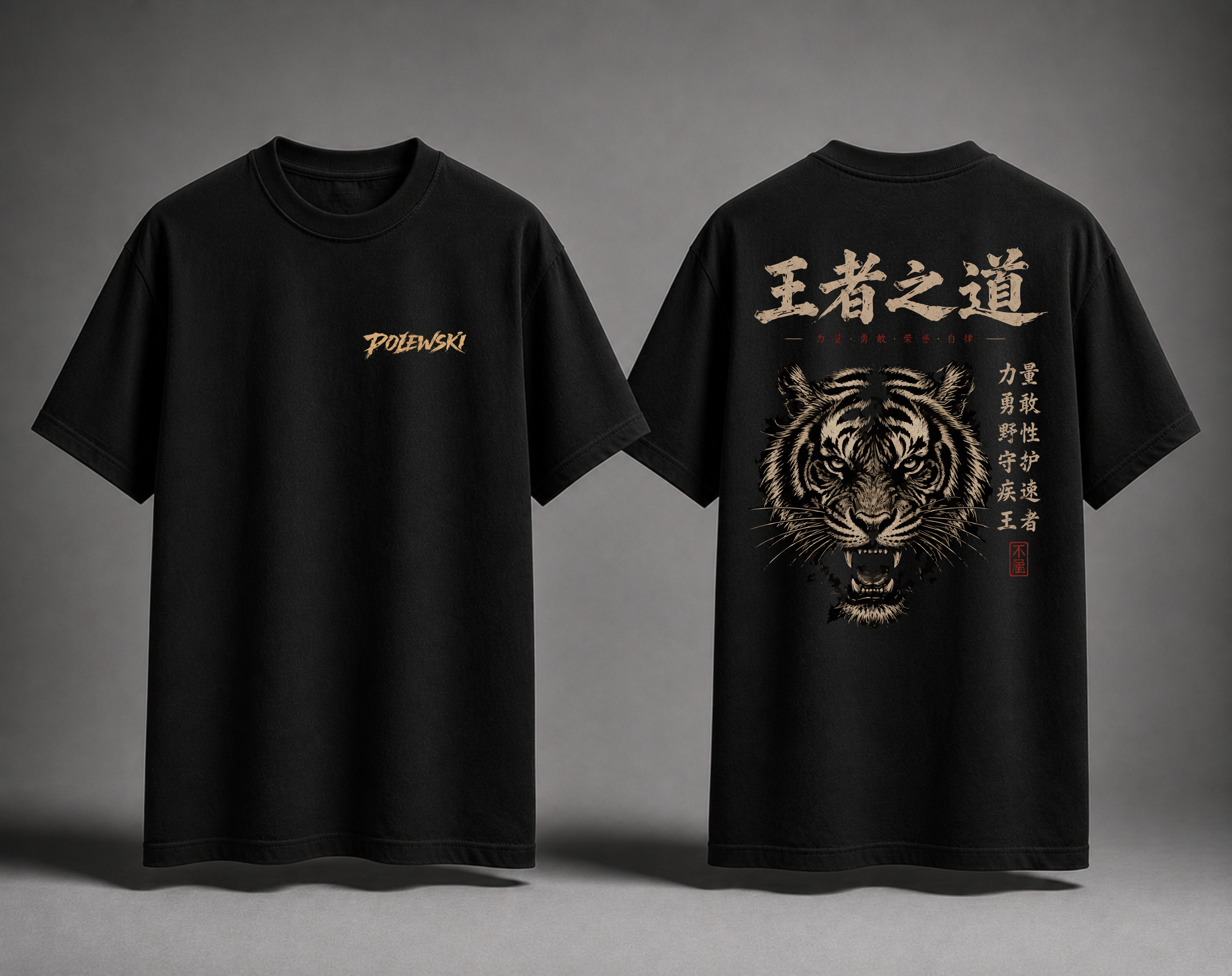 Warrior's Path tee